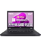 Amazon.co.jp: 【整備済み品】 【大容量メモリ32GB & CPU:第8世代Core